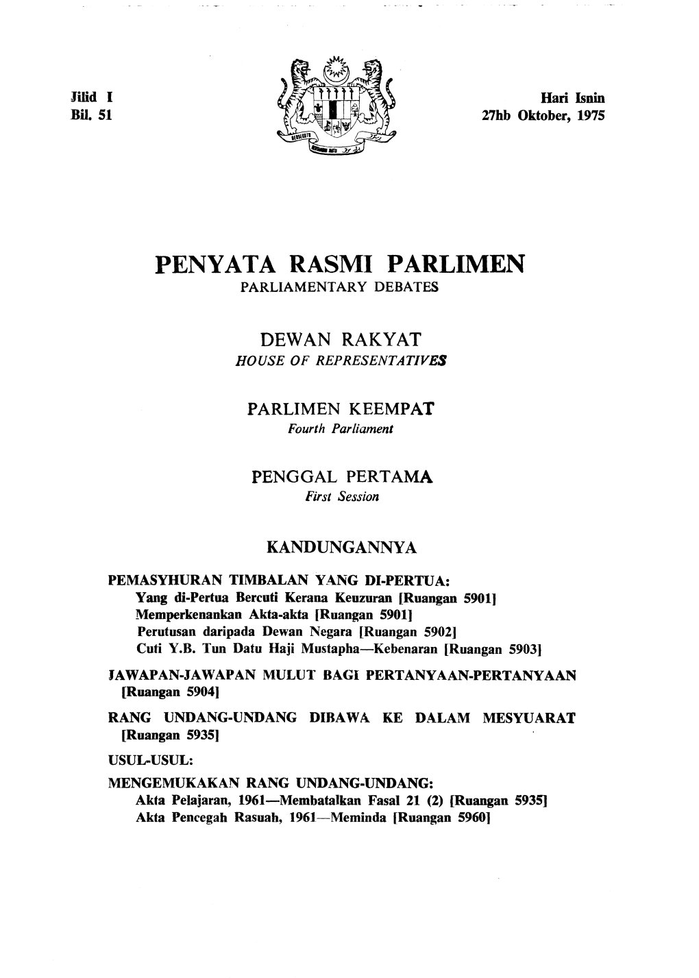 Penyata Rasmi Parlimen Parliamentary Debates