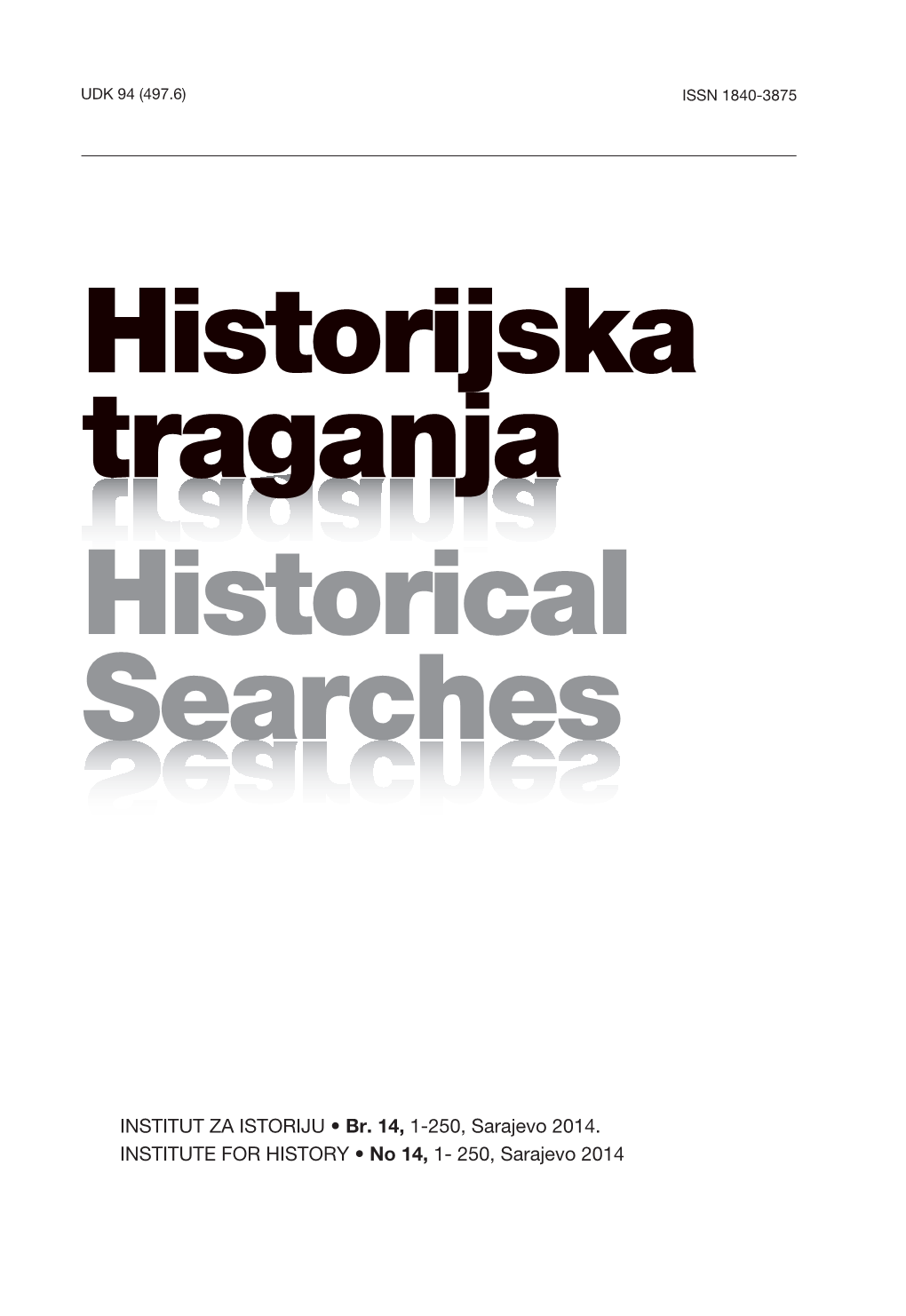 Historijska Traganja 14