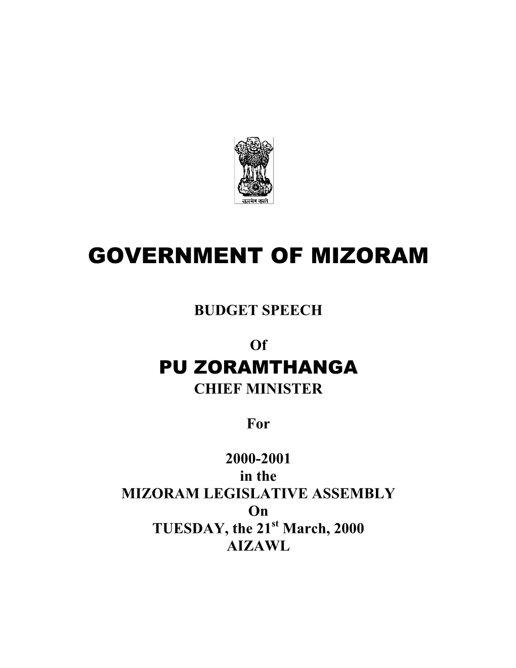 Government of Mizoram