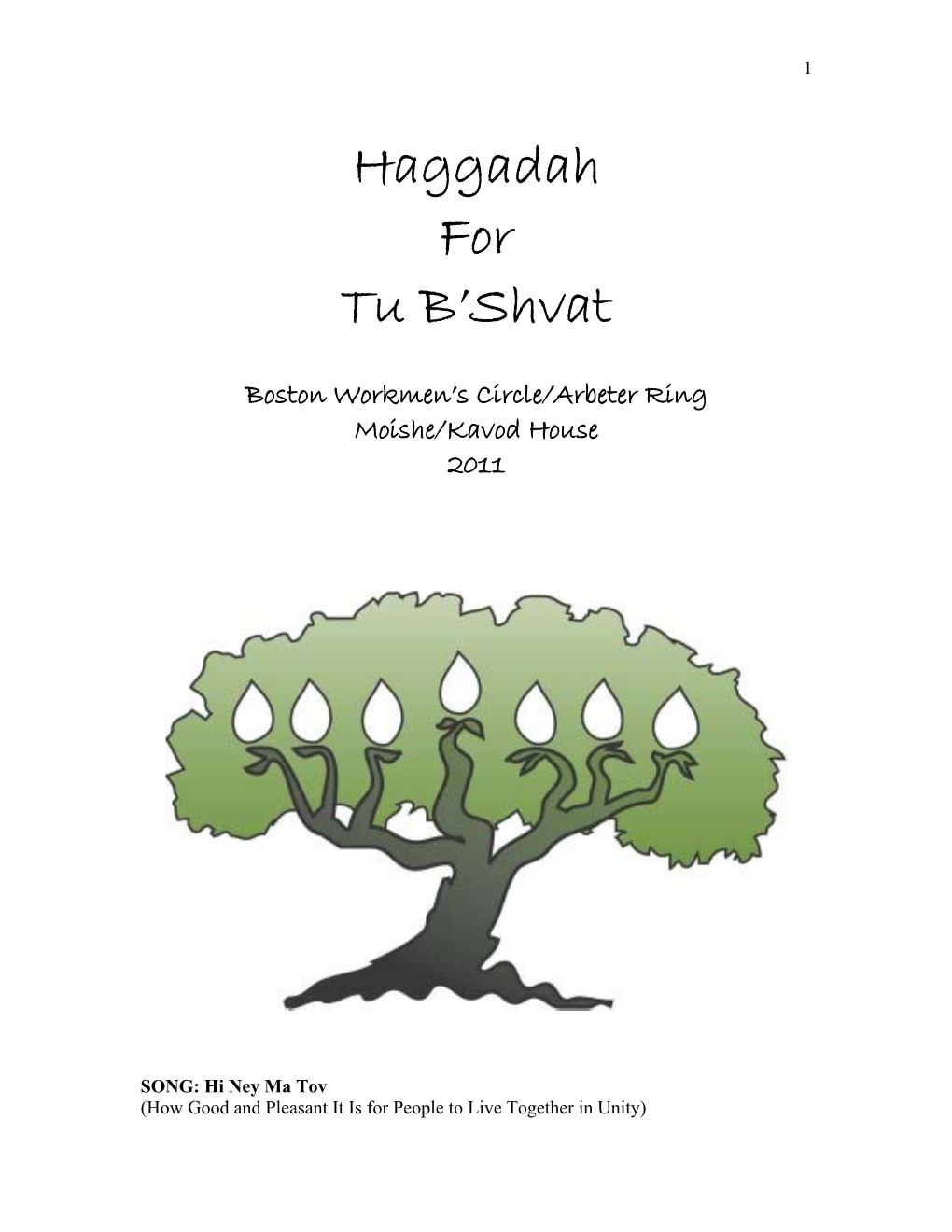 Haggadah for Tu B'shvat