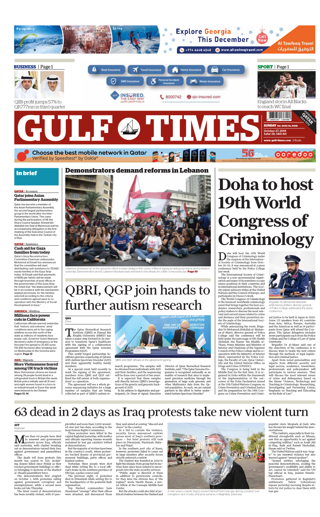 Doha to Host 19Th World Congress of Criminology