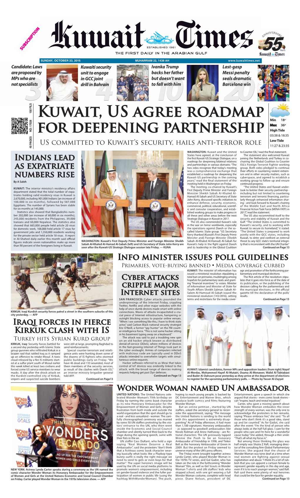 Kuwait, US AGREE Roadmap for Deepening Partnership