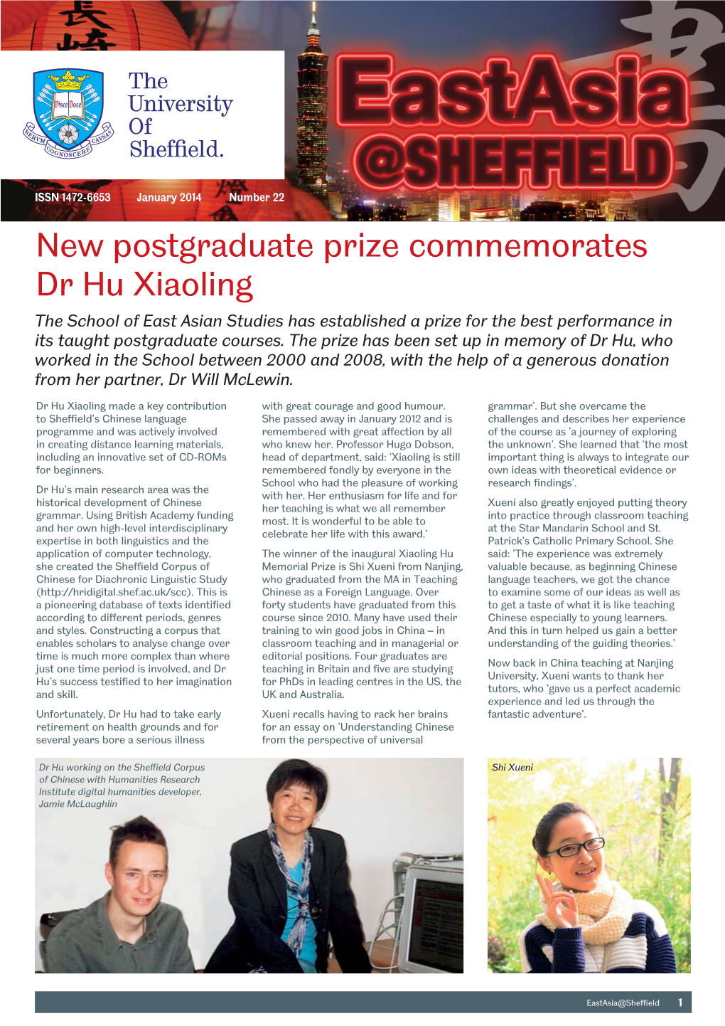 New Postgraduate Prize Commemorates Dr Hu Xiaoling