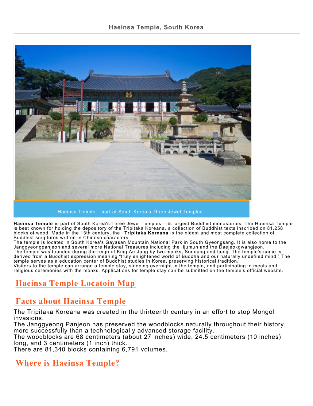Haeinsa Temple, South Korea