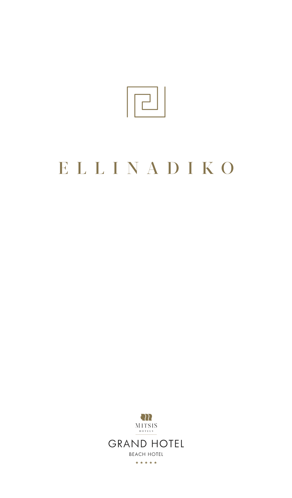 Ellinadiko En En