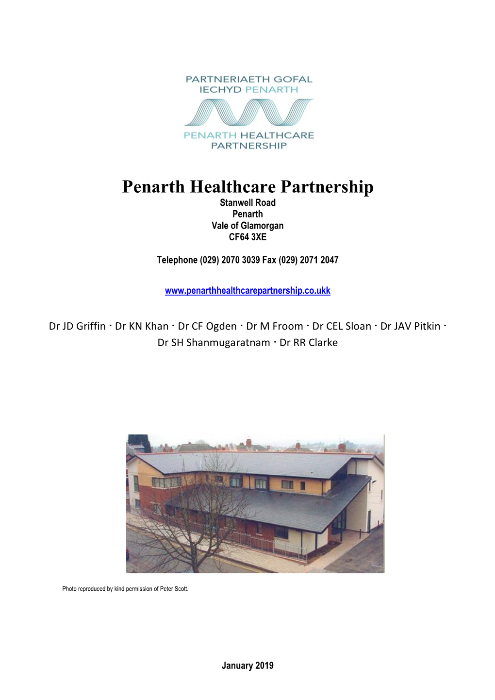 Stanwell Surgery Is Not a Limited Partnership