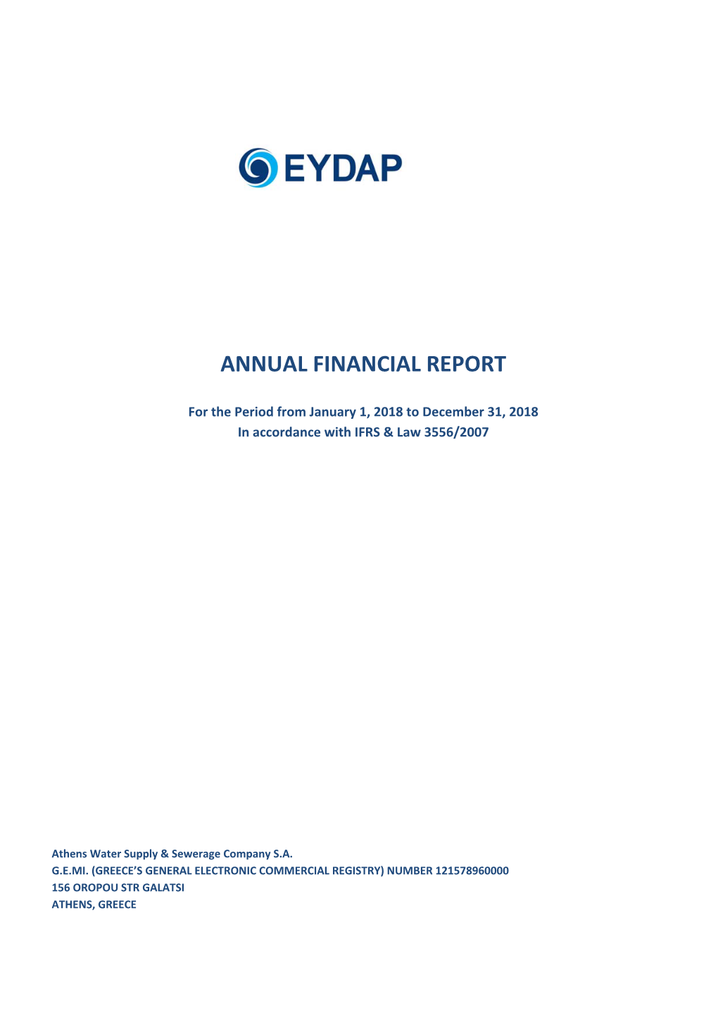 Annual Financial Report