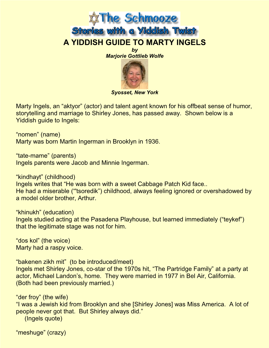A YIDDISH GUIDE to MARTY INGELS by Marjorie Gottlieb Wolfe