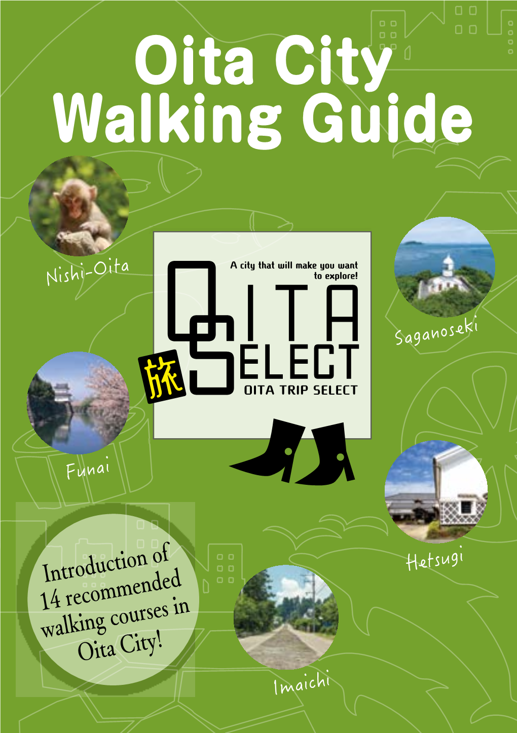 Oita City Walking Guide