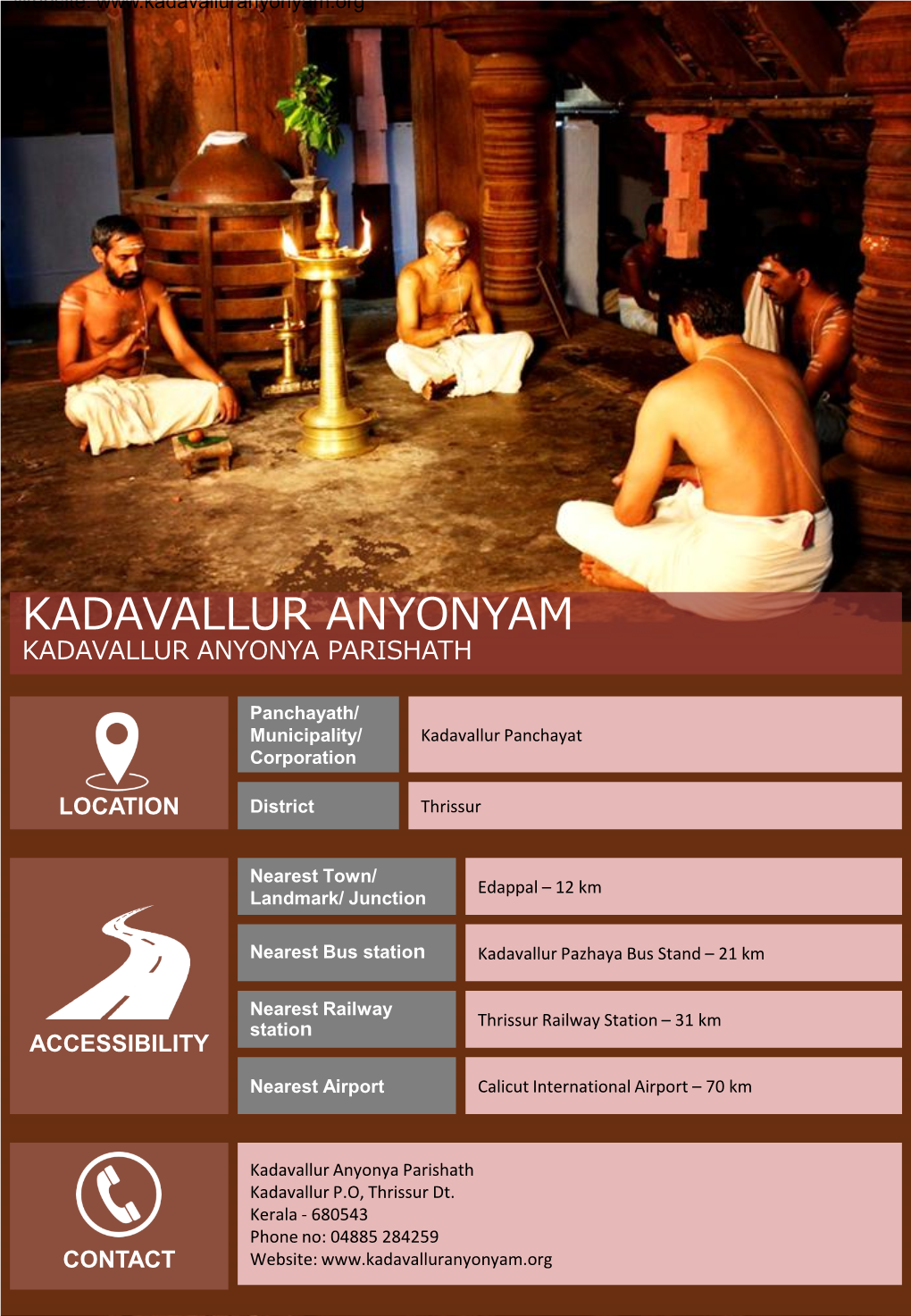 Kadavallur Anyonyam Kadavallur Anyonya Parishath