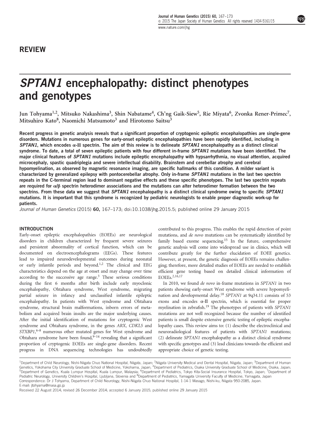 SPTAN1 Encephalopathy: Distinct Phenotypes and Genotypes
