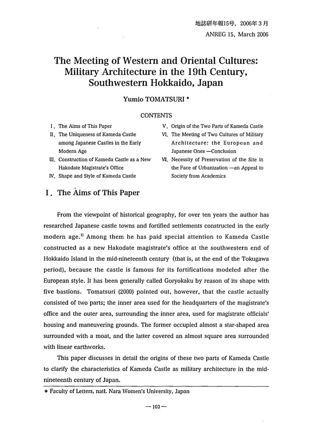 Military Architecture in the 19Th Century, Southwestern Hokkaido, Japan