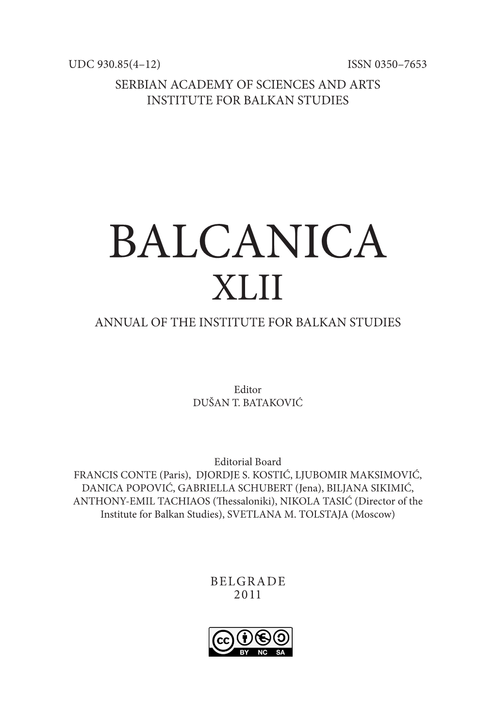 Alexei Lidov, Hierotopy. Spatial Icons and Image-Paradigms in Byzantine Culture