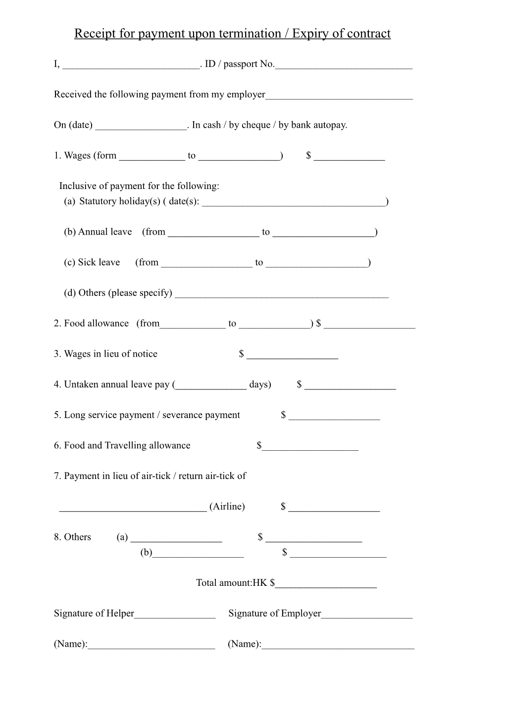 Receipt for Payment Upon Termination / Expiry of Contract