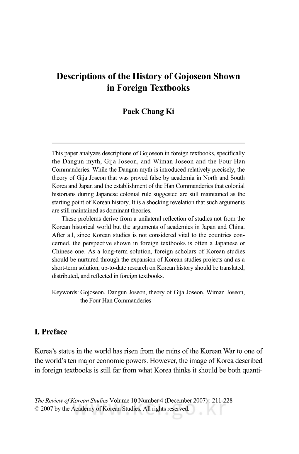 Descriptions of the History of Gojoseon Shown in Foreign Textbooks