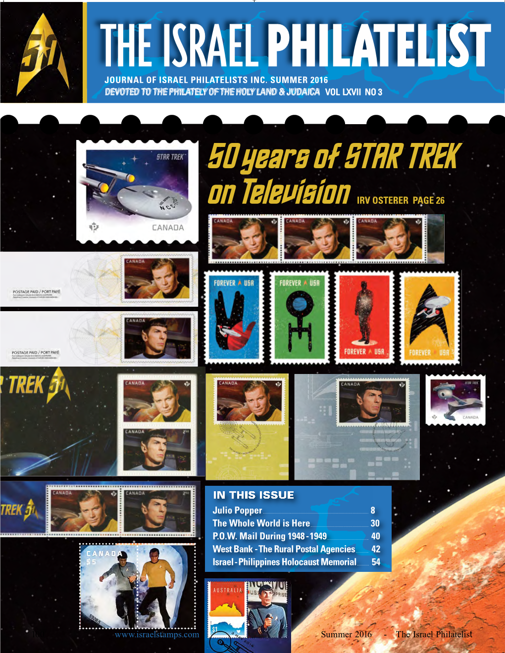 50 Years of STAR TREK