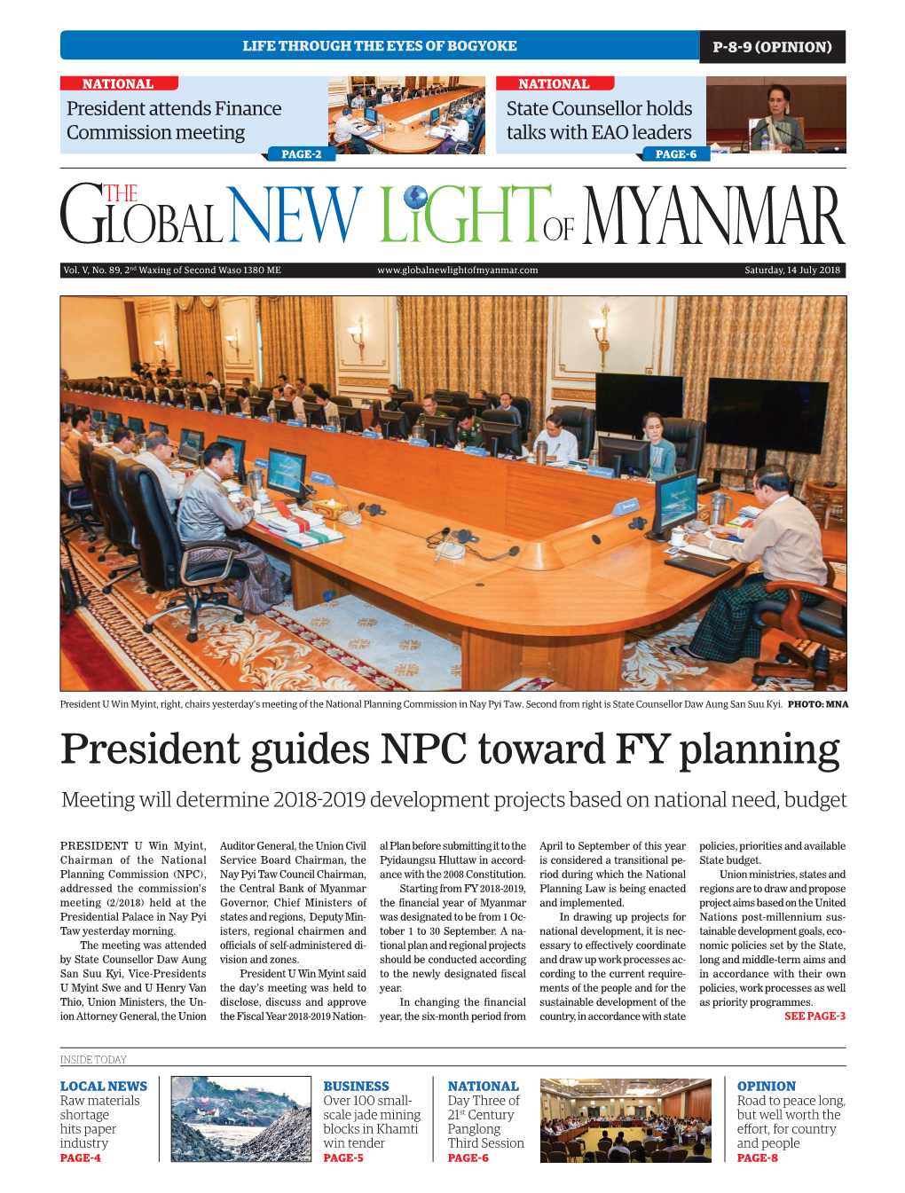 President Guides NPC Toward FY Planning Meeting Will Determine 2018-2019 Development Projects Based on National Need, Budget