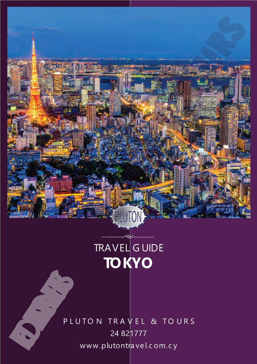 Travel Guide Tokyo