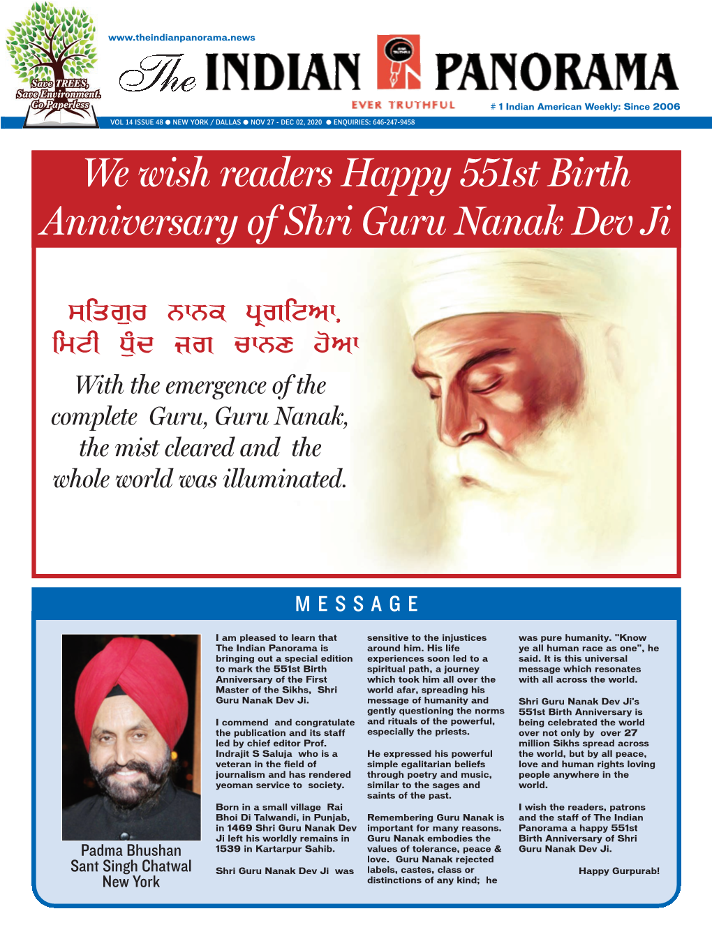 We Wish Readers Happy 551St Birth Anniversary of Shri Guru Nanak Dev Ji
