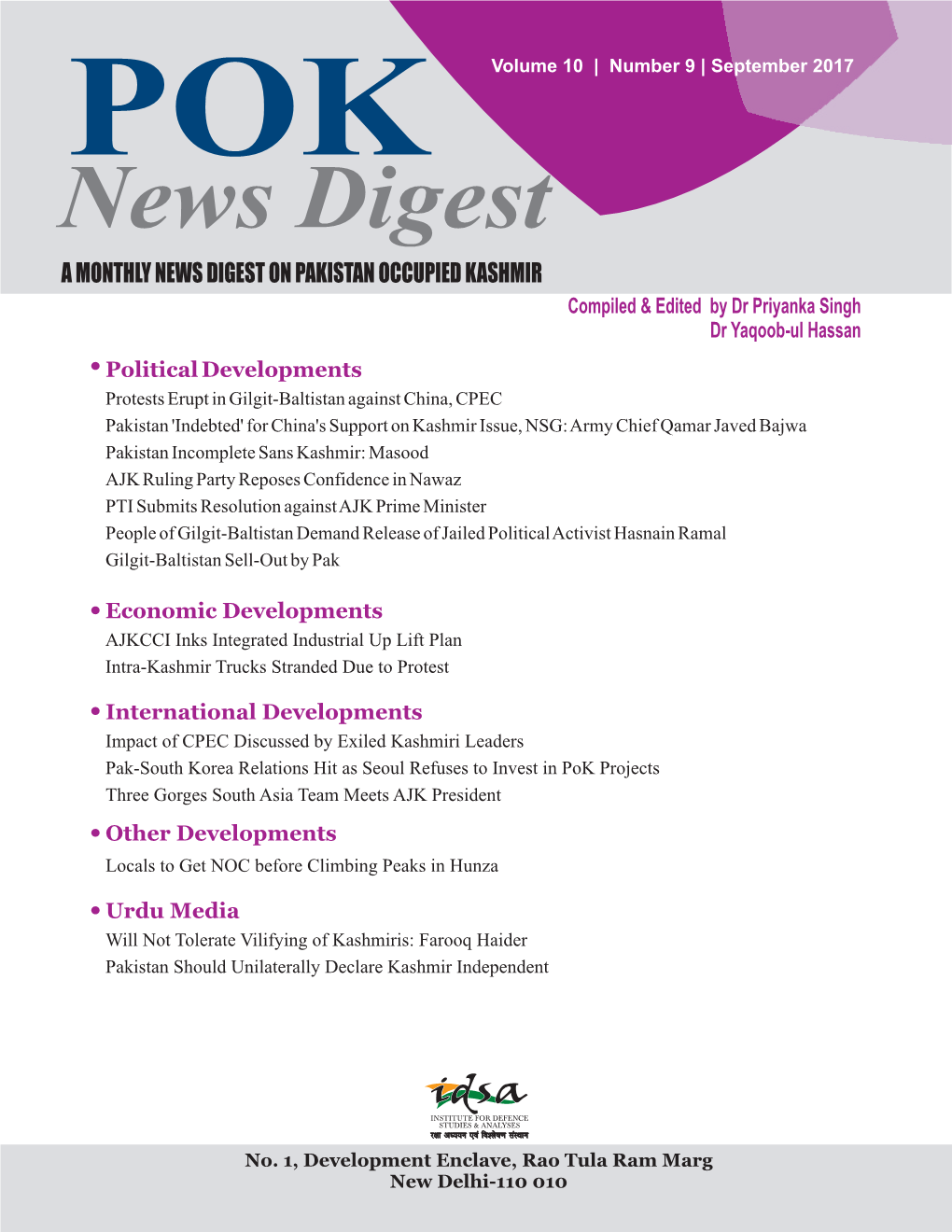 POK News Digest, Volume 10, No.9, September 2017