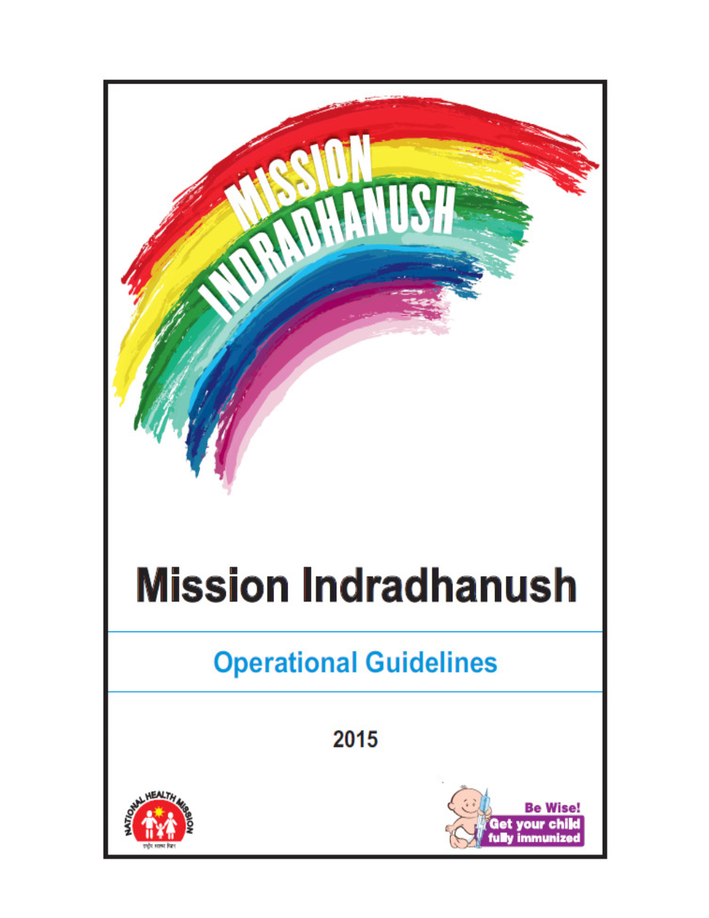 Mission Indradhanush