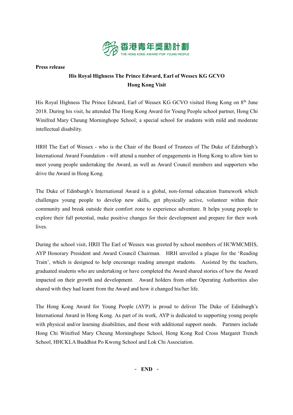 Press Release His Royal Highness the Prince Edward, Earl of Wessex KG GCVO Hong Kong Visit