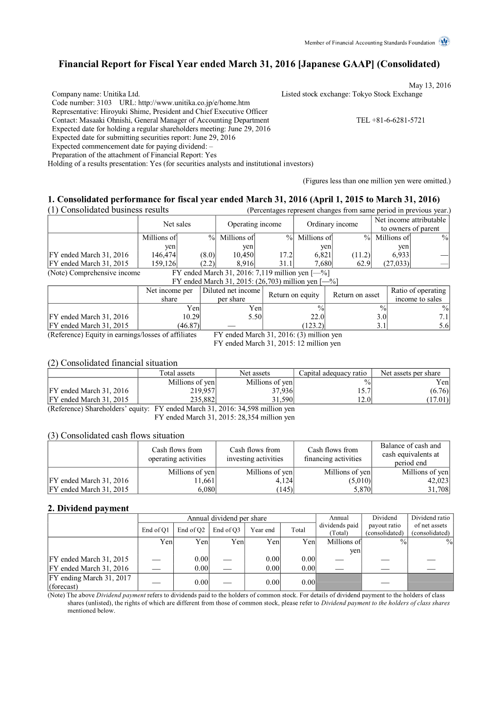 Financial Report for Fiscal Year Ended March 31, 2016 [Japanese GAAP] (Consolidated)