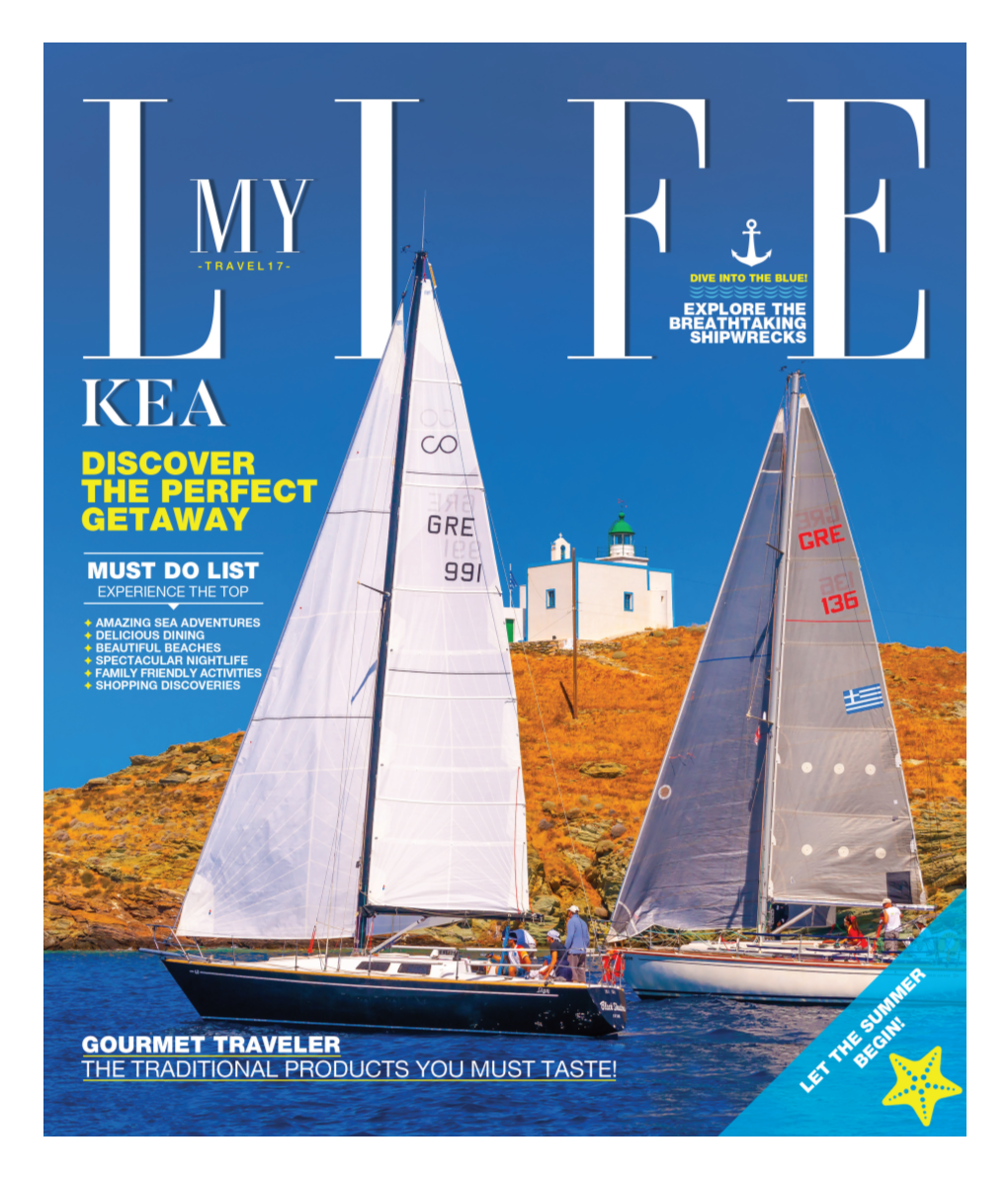 Lifemagazine.Gr | 113