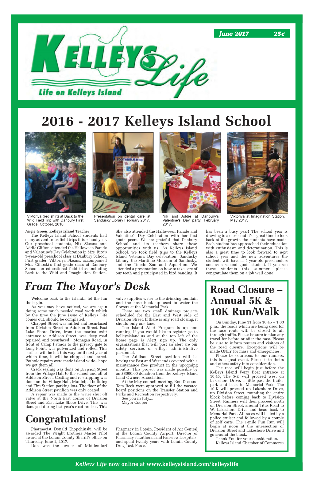 2017 Kelleys Island School