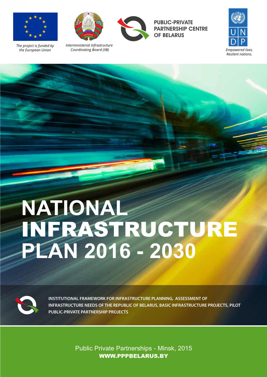 National Infrastructure Plan 2016 - 2030