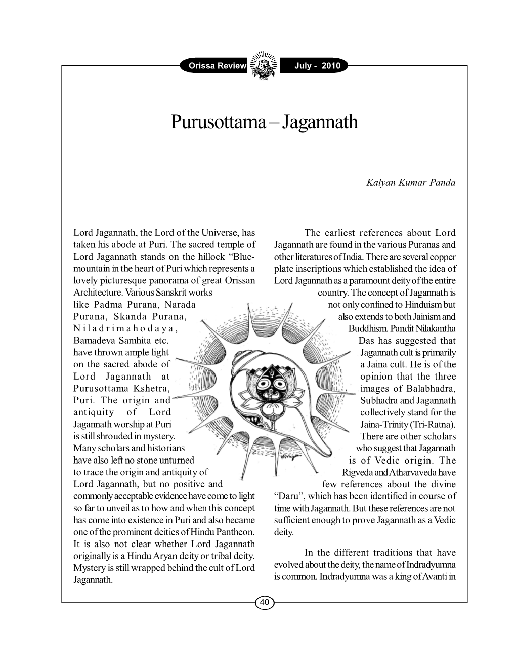 Purusottama – Jagannath