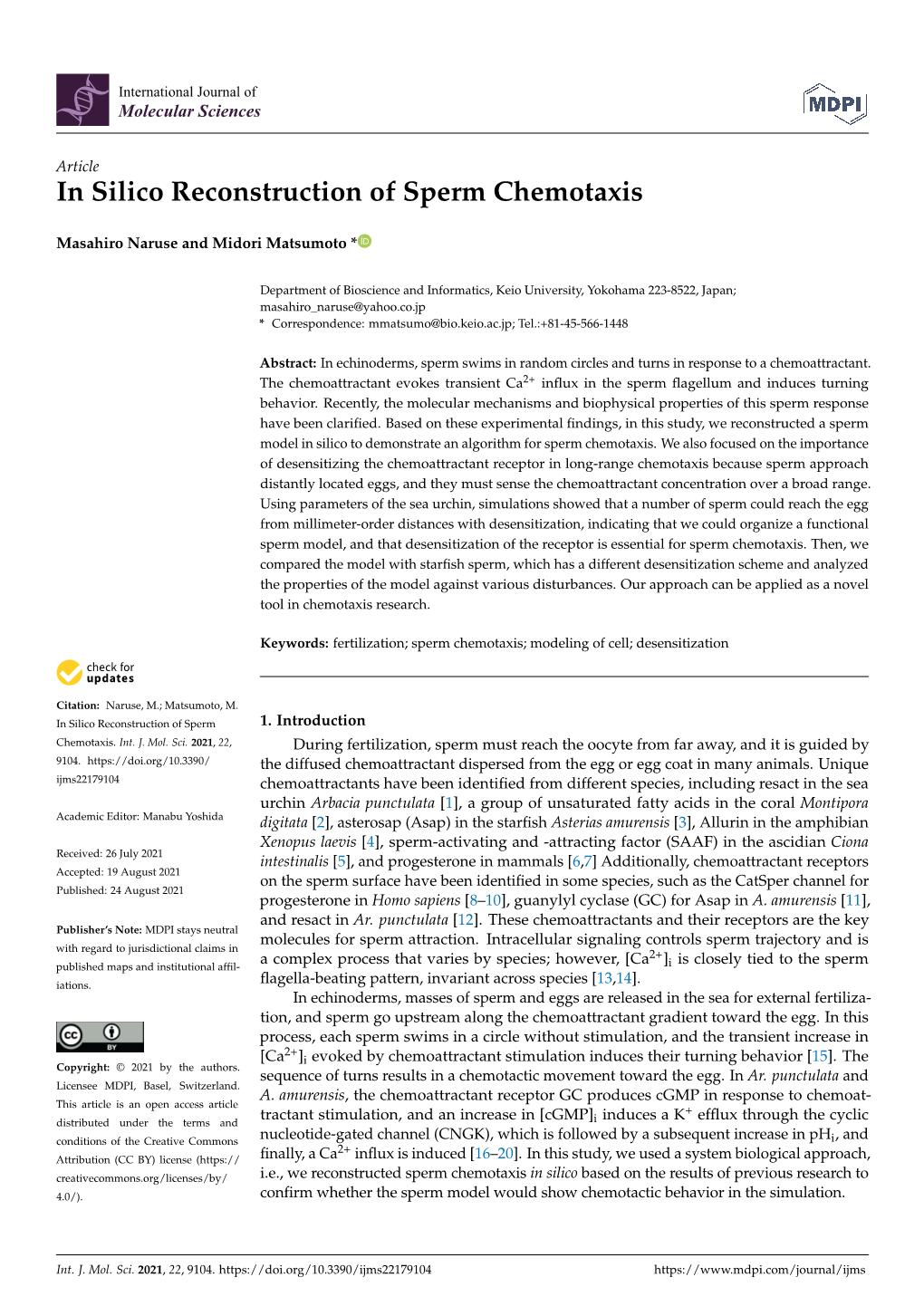 In Silico Reconstruction of Sperm Chemotaxis