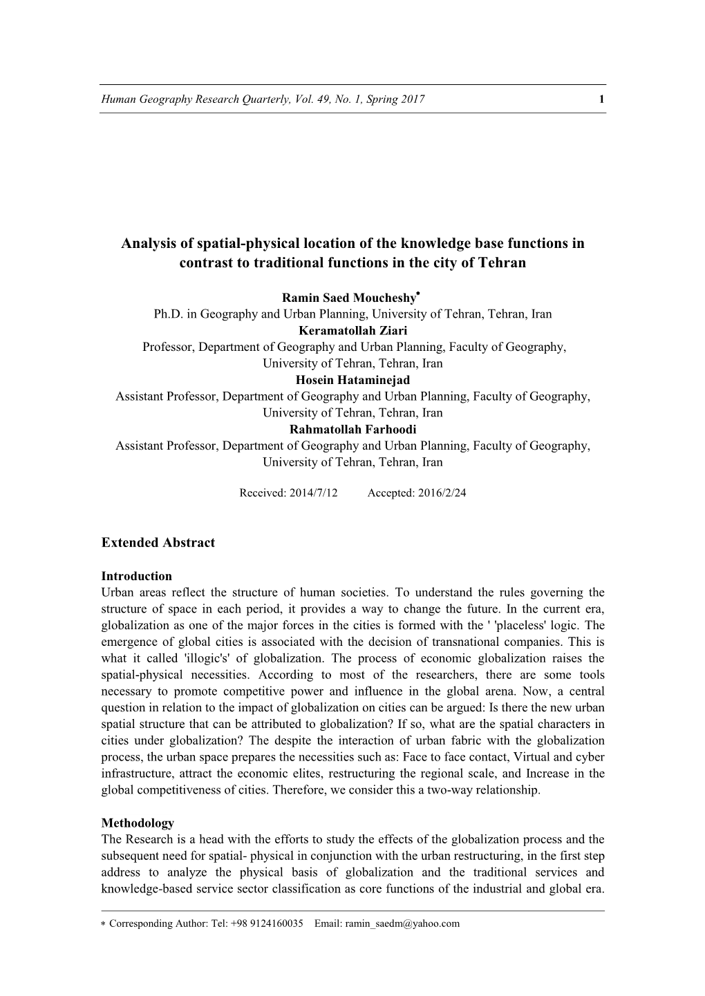 Analysis of Spatial-Physical Location of the Knowledge Base Functions in Contrast to Traditional Functions in the City of Tehran