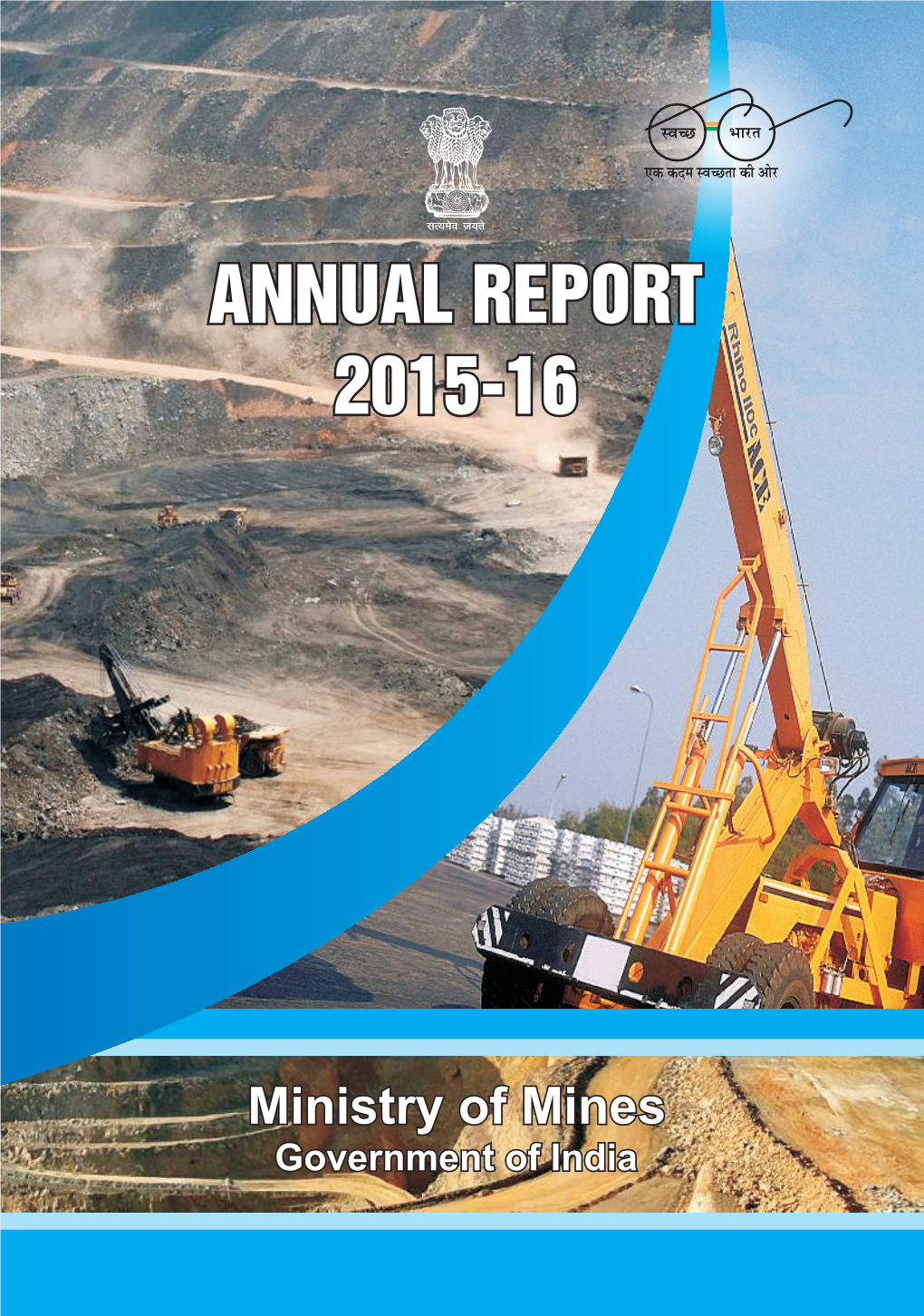 Annual Report 2015-16