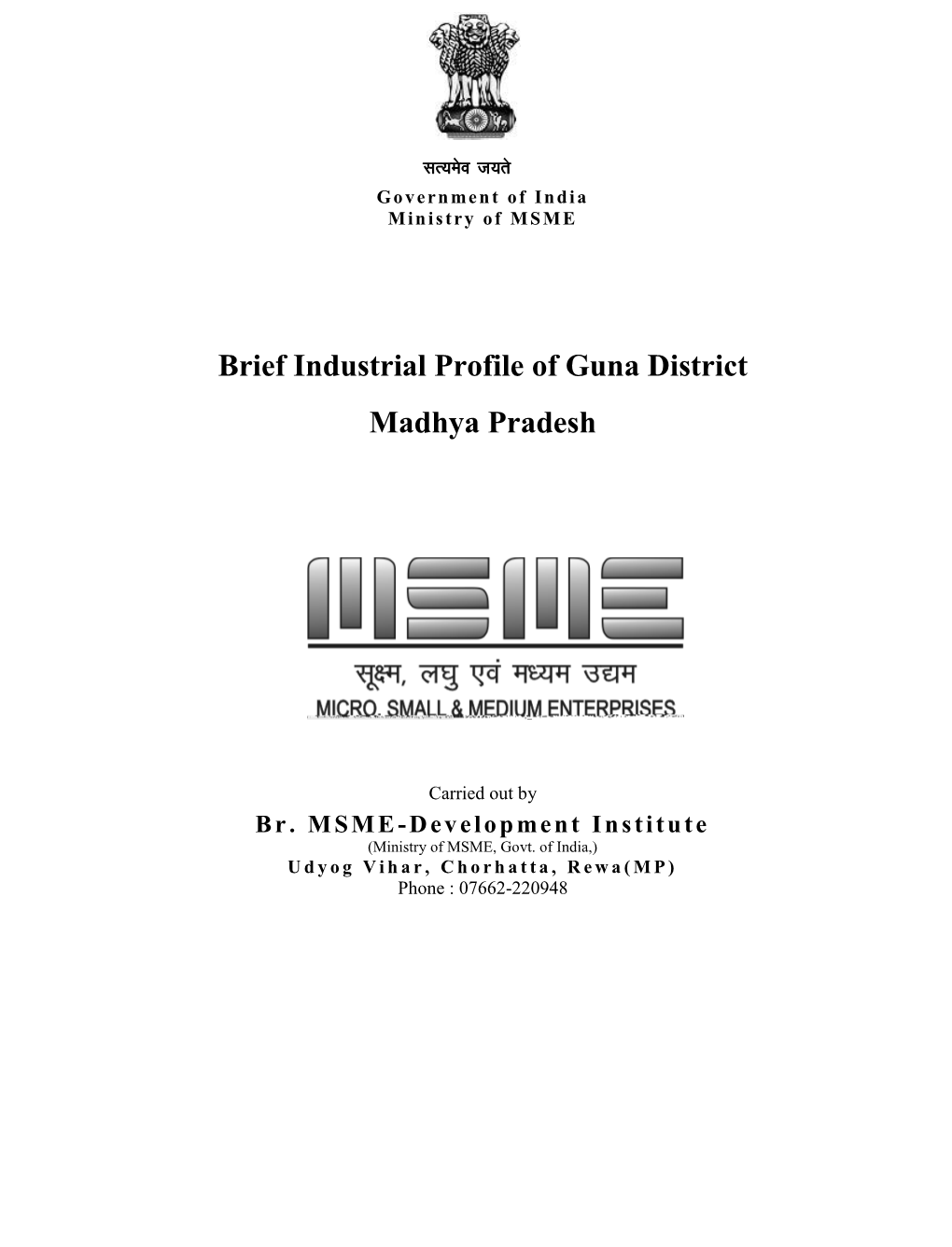 Brief Industrial Profile of Guna District Madhya Pradesh