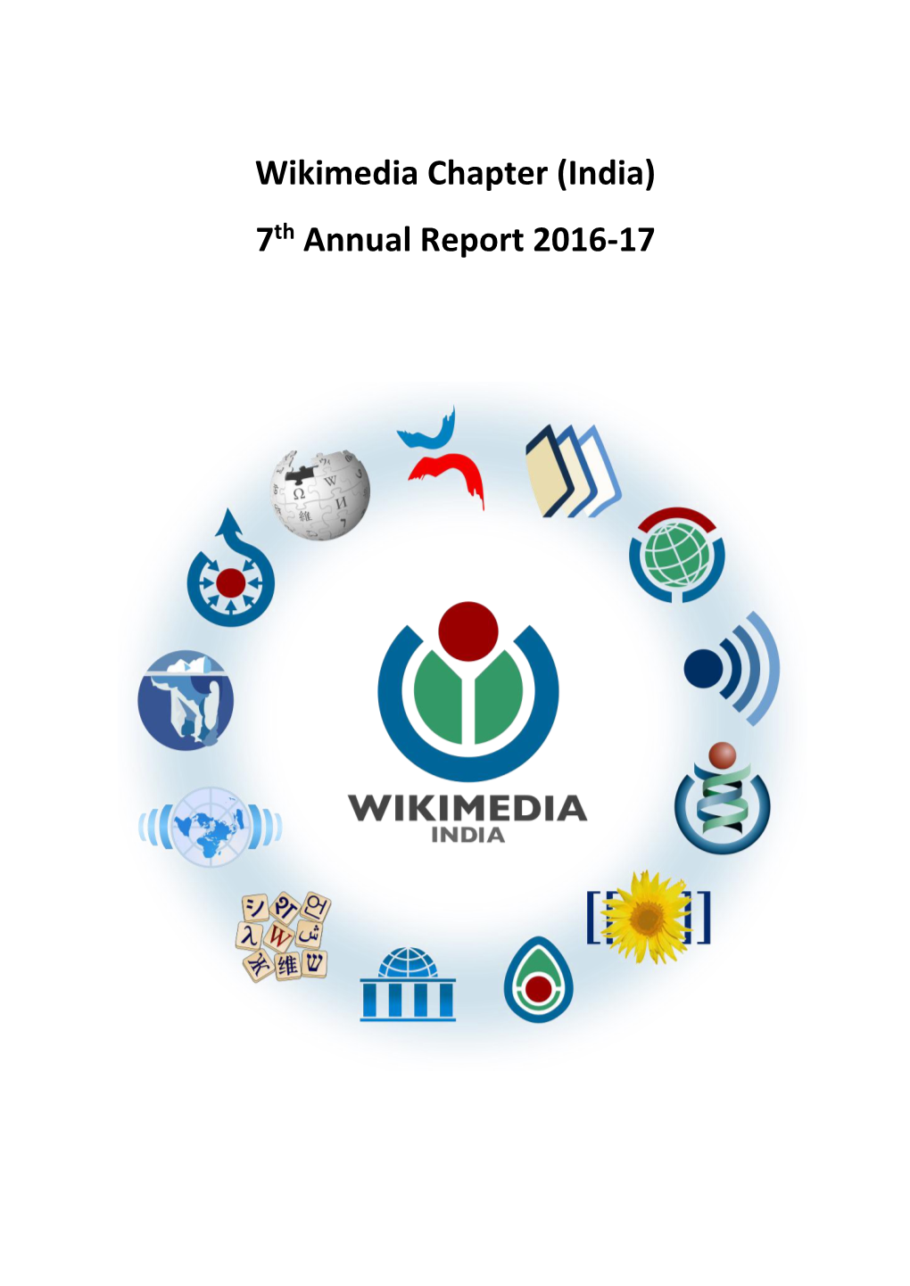 Wikimedia Chapter (India) 7Th Annual Report 2016-17