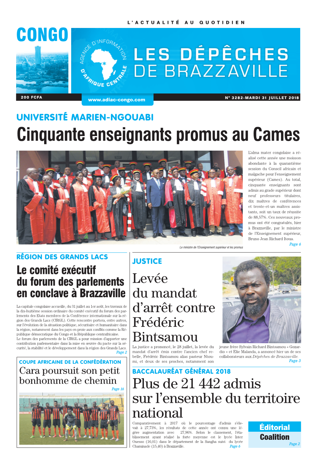 Cinquante Enseignants Promus Au Cames