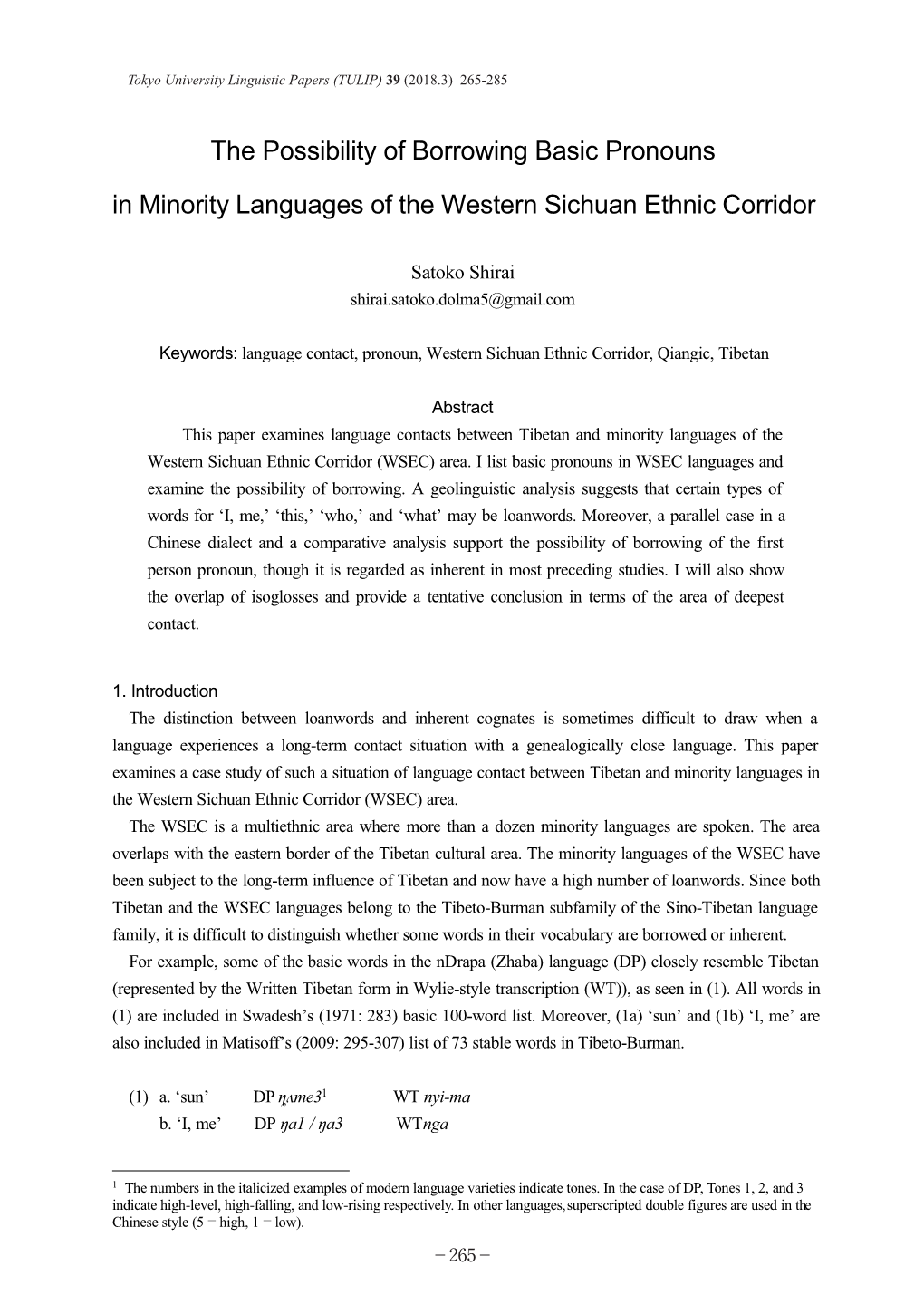 The Possibility of Borrowing Basic Pronouns in Minority Languages of the Western Sichuan Ethnic Corridor