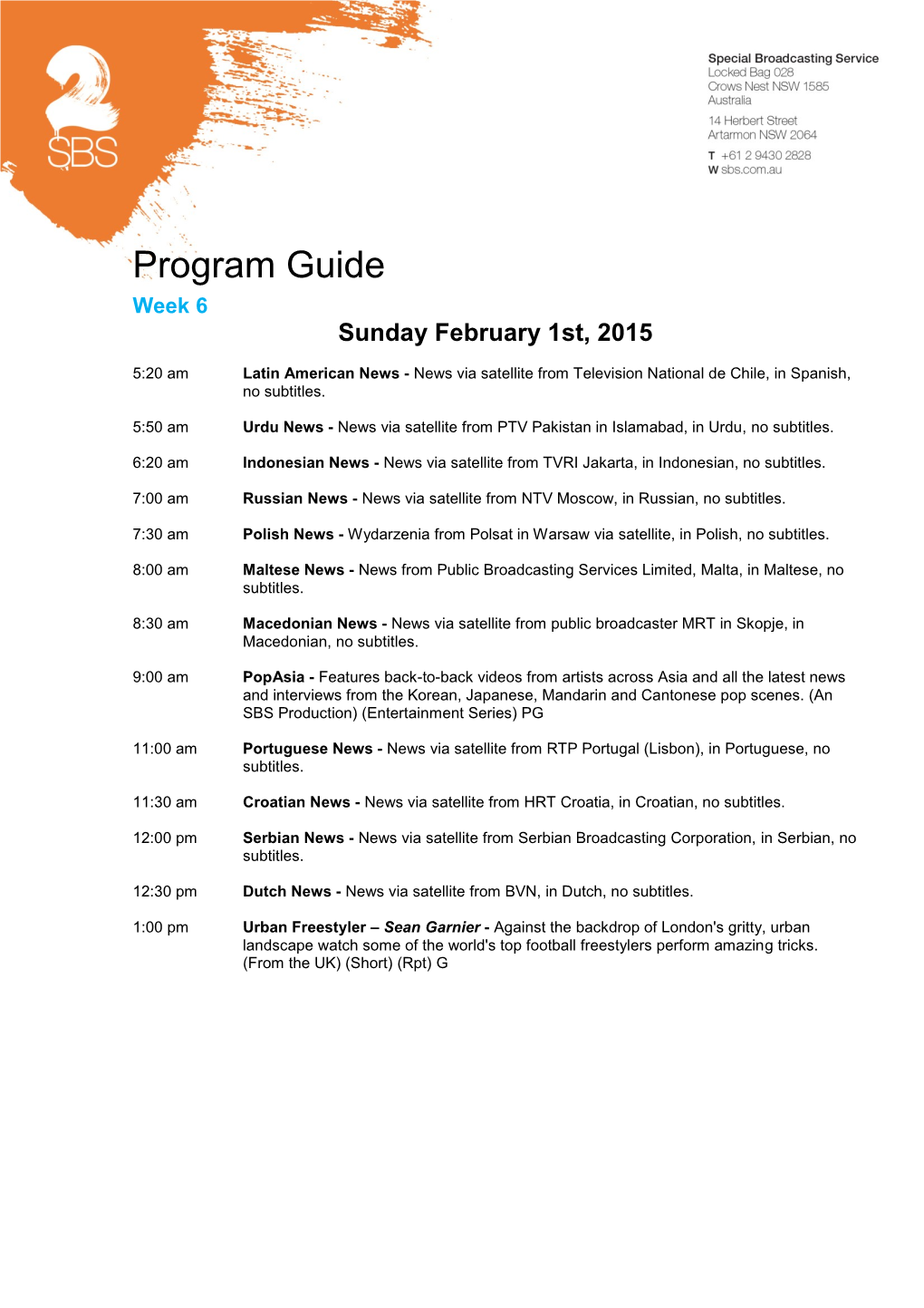 Program Guide