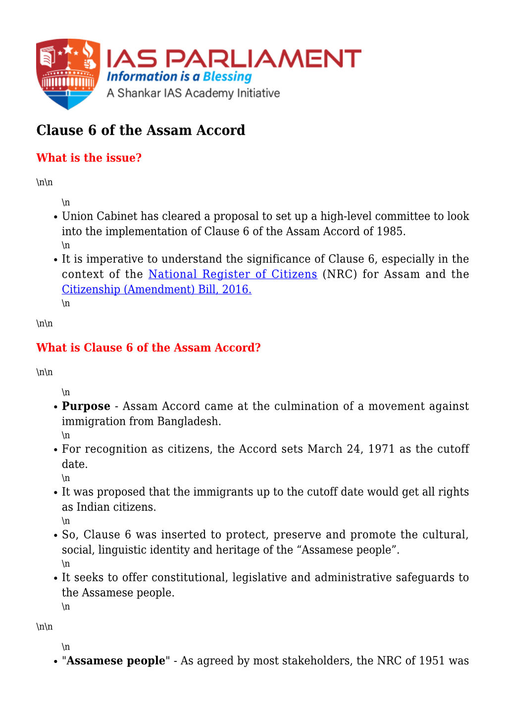 Clause 6 of the Assam Accord