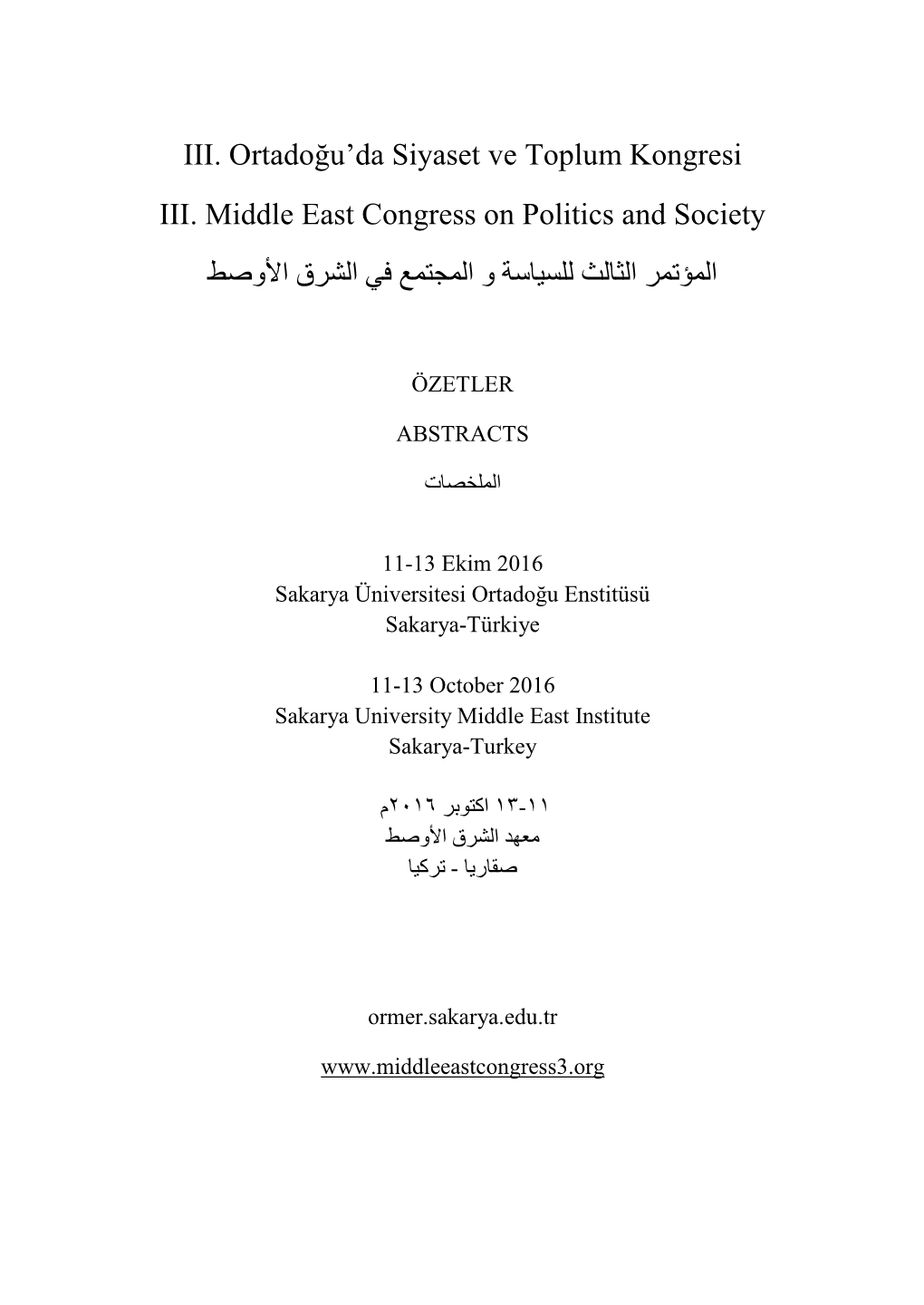 III. Ortadoğu'da Siyaset Ve Toplum Kongresi III. Middle East Congress