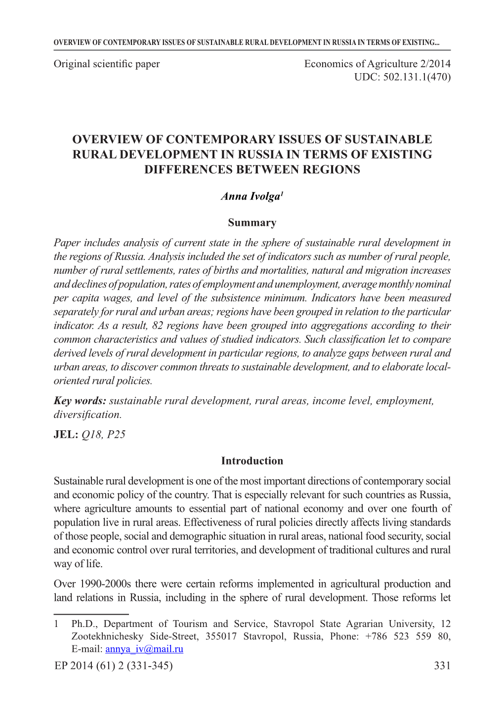 Overview of Contemporary Issues of Sustainable Rural Development in Russia in Terms of Existing