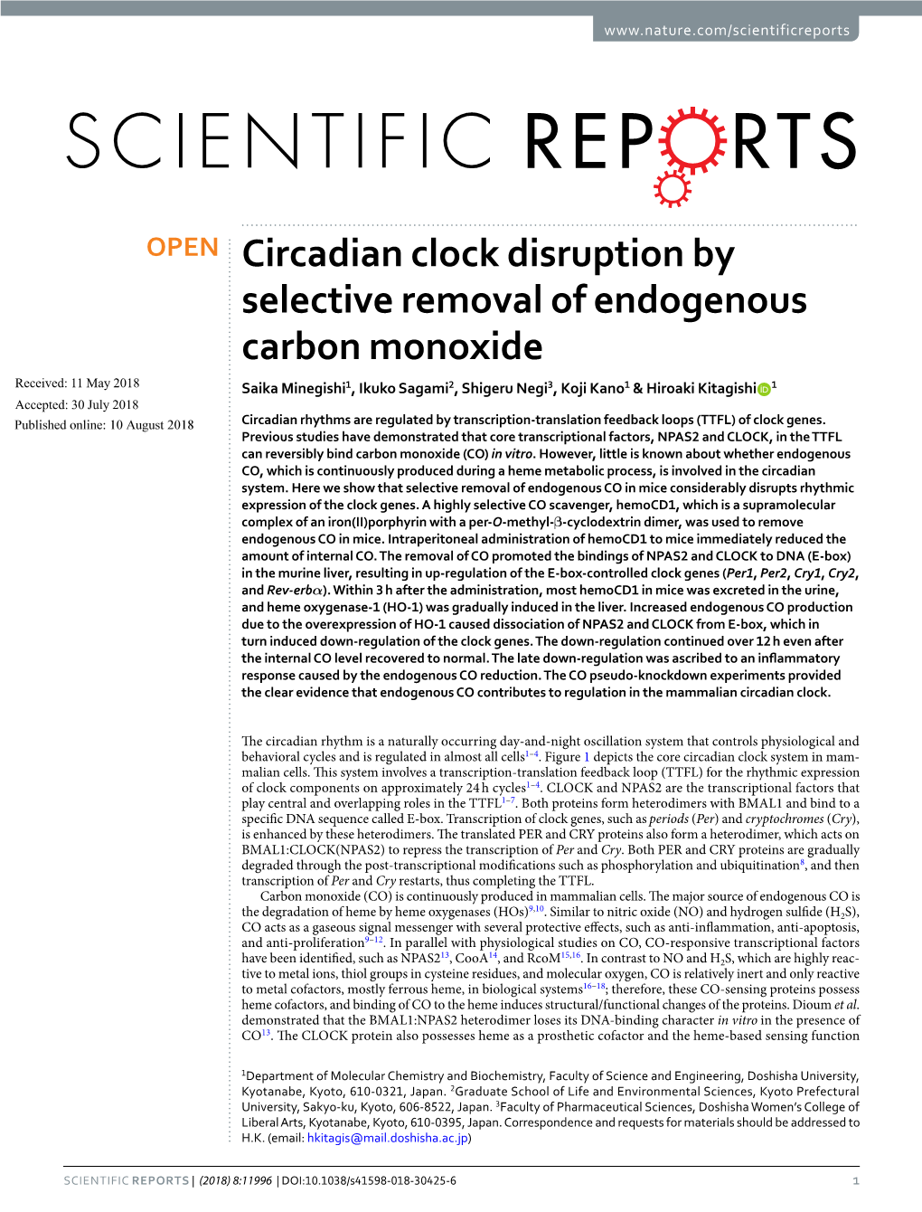 Circadian Clock Disruption by Selective Removal of Endogenous Carbon
