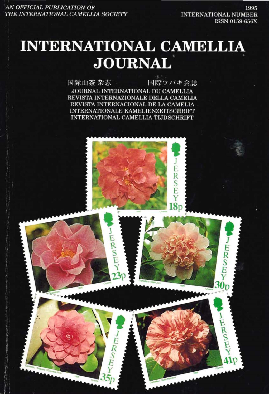 Jersey Post Office Issued Five Stamps on 21 March to Mark the International Camellia Society's Congress from 30 March to 4 April