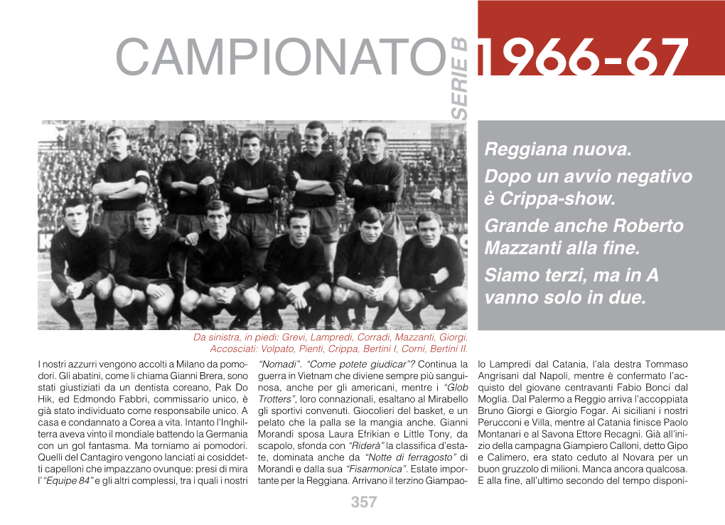 1966-67 Serie B Reggiana Nuova