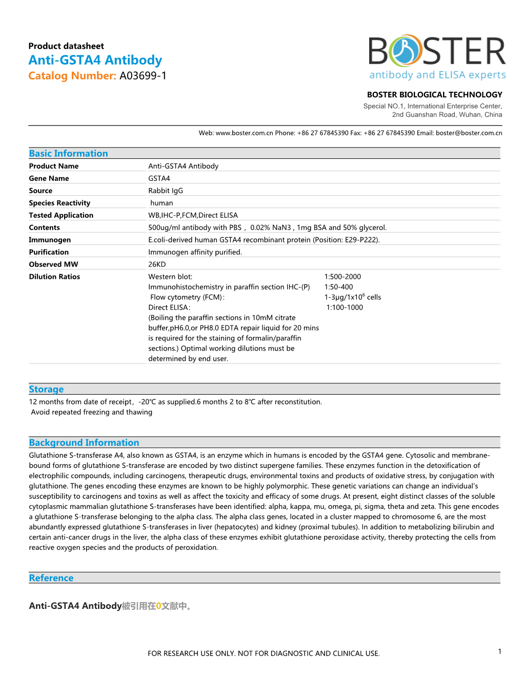 Datasheet A03699-1 Anti-GSTA4 Antibody