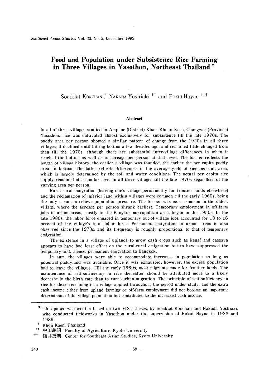 Food and Population Under Subsistence Rice Farming in Three Villages in Yasothon, Northeast Thailand *