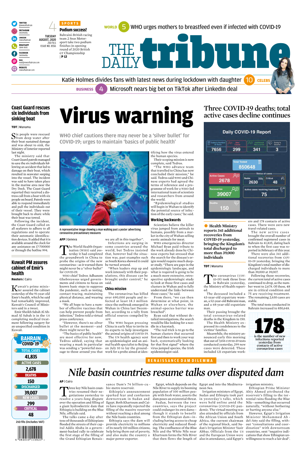 Virus Warning
