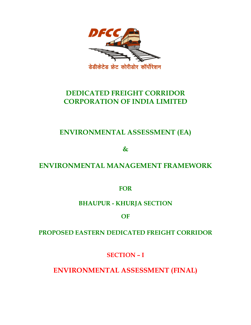 Dedicated Freight Corridor Corporation of India Limited Environmental