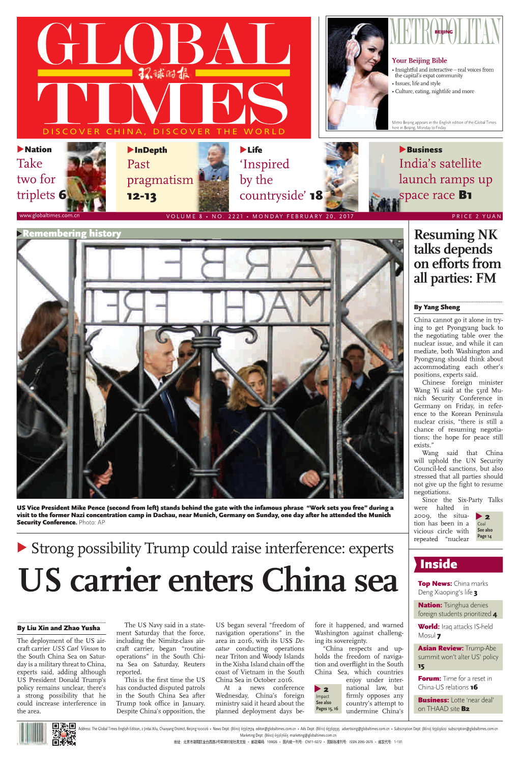 US Carrier Enters China Sea Deng Xiaoping’S Life 3 Nation: Tsinghua Denies Foreign Students Prioritized 4